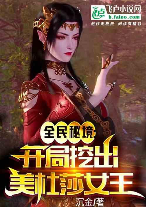 解锁组织生活会的程序有哪些,畅享智慧互助