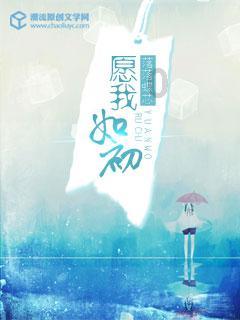 优雅的精灵
