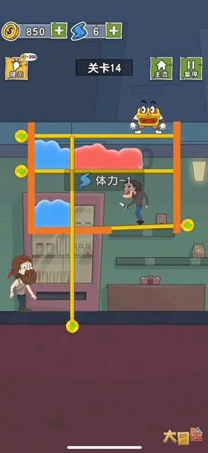 太空射击者