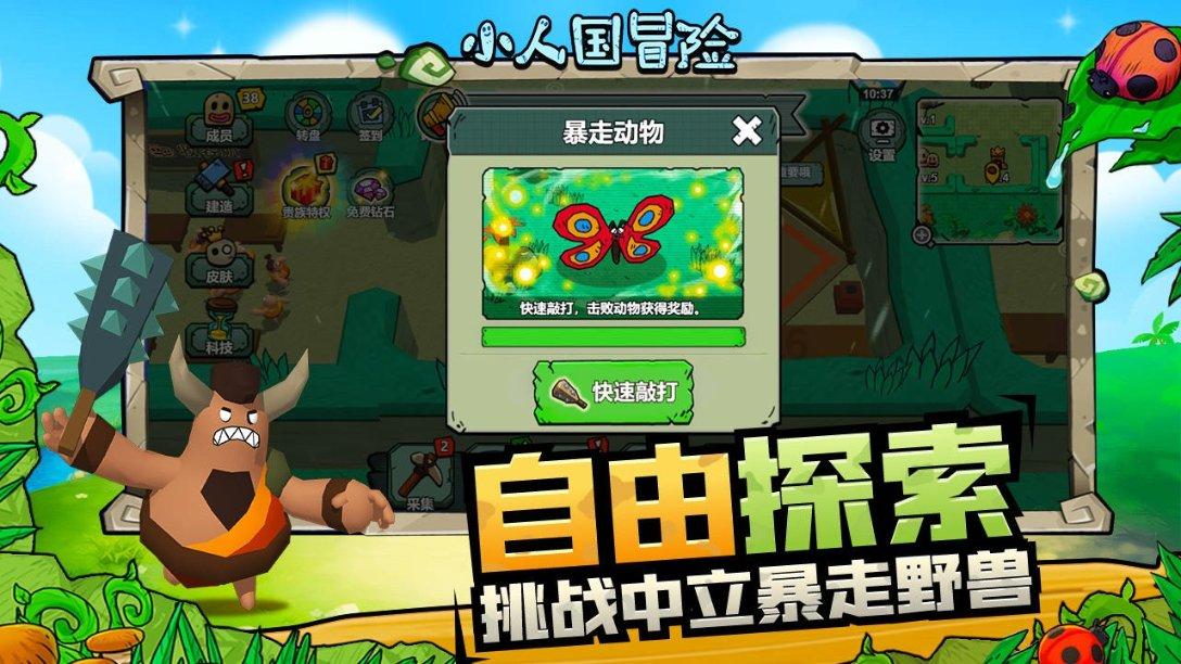 南宁“修水龙头事件”的背后，我们应该深思哪些问题？