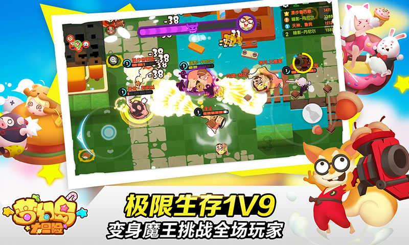 【iPhone技巧】苹果手机死机了屏幕动不了无法重启