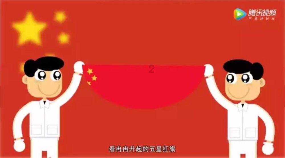 铜陵税务：开年问“三事” 议出新路径
