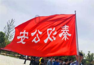 上升的白气球