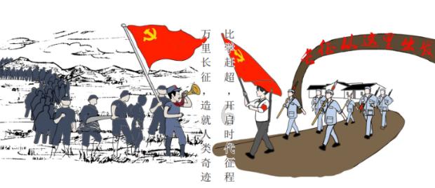迷失的考古女孩