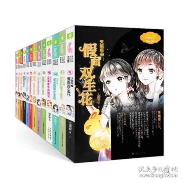 比起倪萍整容上热搜，我更关注她前半生的坎坷情史