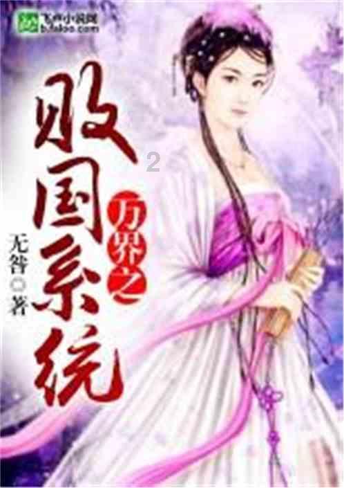 模拟农场17
